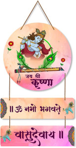 SNDArt Lord Krishna Home Decor Gifte Items