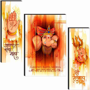 sndart set of 3 lord ganesha home dcor 3d digital reprint 12 inch x 18 inch painting without frame pack of 3