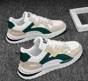 Socklines Sneakers For Men