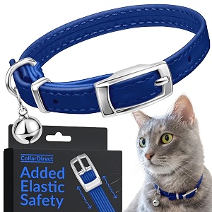 Soft Leather Cat Collar with Safety Elastic