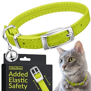Soft Leather Cat Collar with Safety Elastic