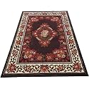 Soft Premium Brown Carpet 5x7 ft 