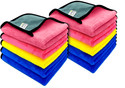 SOFTSPUN Microfiber Vehicle Washing  Cloth