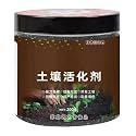 Soil Activator Revitalizer, Lawn & Garden Soil Conditioner, Plant Food Enhancer for Farmland Orchards Flower and Vegetable Planting (200g)