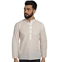 SOJANYA Since 1958 Men39s Cream Pure Chicken
