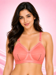 SONA Womens Cotton Full Coverage Plus Size