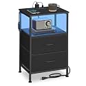 SONGMICS Nightstand with Charging Station, 2 Fabric Drawers