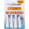 Sonic Scrubber Replacement Brush Set for Bath and Toilet