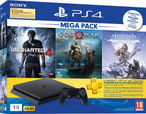 sony ps4 slim 1 tb with horizon zero dawn god of war uncharted 4