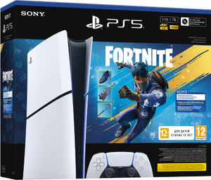 sony ps5 console digital slim cfi-2008b01 1024 gb