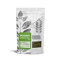 Sorich Organics Spearmint Herbal Tea - 50 gram Helps PCOS, PCOD Relief, Hormonal Balance, Weight Management, Reduce Facial Hair &amp; Digestion, Caffeine Free Mint Infusion