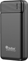 Soroo Future 2000 mAh 18 W Ultra