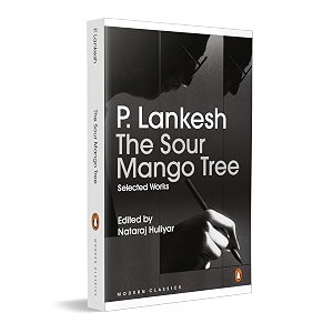 the sour mango tree selected works