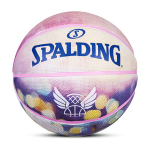 SPALDING NIGHTFALL Composite Leather Rubber Moulded Butyl