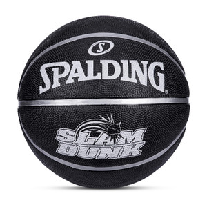 spalding slamdunk-blk-5 basketball - size 5