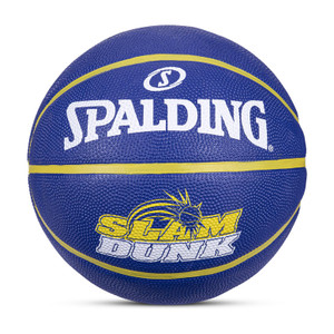 spalding slamdunk professional match ball rubber moulded butyl bladder indooroutdoor basketball - size 7