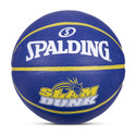 SPALDING SLAMDUNK Professional Match Ball Rubber Moulded Butyl Bladder Indoor/Outdoor Basketball - Size: 7