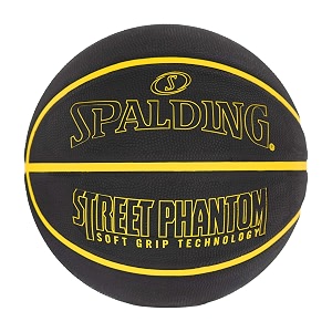 spalding street phantom rubber moulded indooroutdoor basketball with butyl bladder  free air pin
