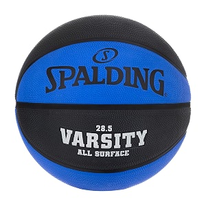 spalding street phantom rubber moulded indooroutdoor basketball with butyl bladder  free air pin