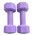 SPANCO PVC Fragrance Dumbbells Pack of 2 for Home Gym Equipment |Gym Exercise|Home Workout | Fitness Kit|Dumbbells Weights for Whole Body Workout