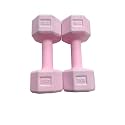 SPANCO PVC Fragrance Dumbbells Pack of 2 for Home Gym Equipment |Gym Exercise|Home Workout | Fitness Kit|Dumbbells Weights for Whole Body Workout
