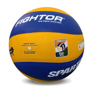 spartan spirit fightor dotted genuine leather volleyball - size 4