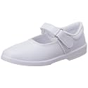 SPARX Womens Ssm009f School Uniform Shoe