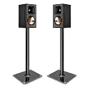 Speaker Stands Pair, 30" Fixed Height, 55lbs Weight Capacity, Glass Base