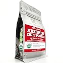 Spice Profile Organic Kashmiri Red Chili Powder | 4 oz | Lab Tested