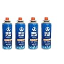 Spinxx Portable Butane liquefied Gas Can Resealable Easy to use Perfect Suitable to Refill Lighter Welding Fuel Gas Flame Torch Canister (4 PCS)