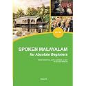 Spoken Malayalam for Absolute Beginners