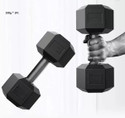 Sports Era PVC Set 10 KG X