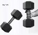 Sports Era PVC Set 5 KG X