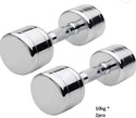Sports Era Steel Dumbbells 10 kg X