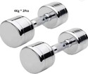 Sports Era Steel Dumbbells 4 kg X