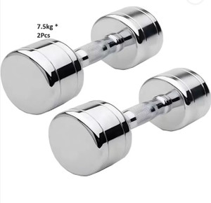 Sports Era Steel Dumbbells 7.5 kg X