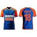 Sports India Cup Cricket Team T Shirt