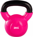 SPORTSLAB Coated Solid Kettlebell Pink Kettlebell 2