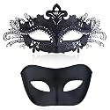 Couple Masquerade Mask for Women Venetian Halloween Half Mask Mardi Gras Mask for Men and Women