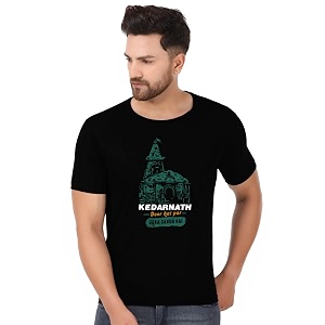 Prabhubhakti Devotional Text Graphic Printed Tshirts