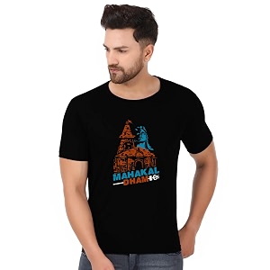Prabhubhakti Devotional Text Graphic Printed Tshirts
