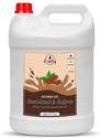 SQUEEKY Sandalwood & Saffron Deeply Nourishing Body Wash,With Beads For Softer Skin-5L (5 L)
