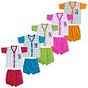 Baby Boys and Baby Girls Clothing Set