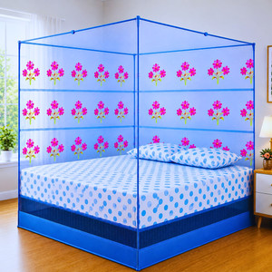 SR ENTERPRISE Flower Design Blue 6x7 HDPE