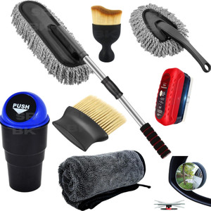 SRBKfashion Stainless Steel Plastic Microfiber Vehicle Washing