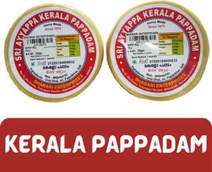 sri ayyappa kerala pappadam 150gm x 2 pack of 2 300 g