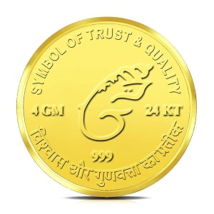sri ganesh diamonds amp jewellery 24k 999 4 gm yellow gold coin
