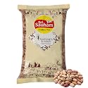 Sri Sauham Premium Rajma Chitra - 1 Kg | Fresh Chola Kidney Beans | Thamarai Paruppu sivappu kaaramani