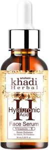 srotam khadi herbal hyaluronic acid face serum has the unique ability to retain moisture with vitamin-e pack of-1