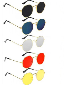 srpm retro square sunglasses